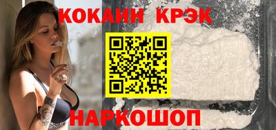 метадон Новозыбков