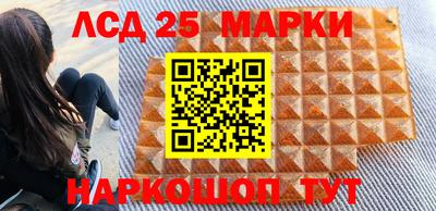 метадон Новозыбков
