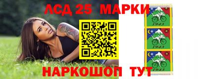 метадон Новозыбков