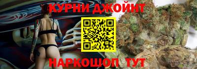 метадон Новозыбков