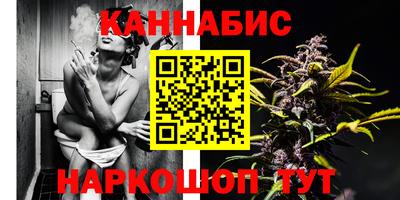 метадон Новозыбков