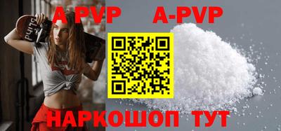 метадон Новозыбков