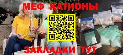 винт Новокубанск