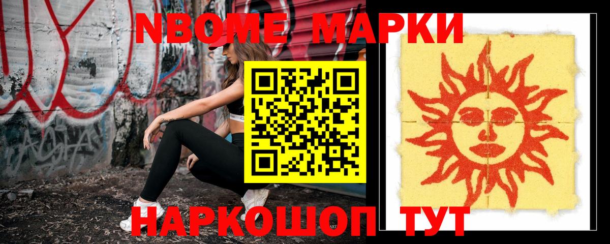Лсд 25 экстази ecstasy  LSD-25 экстази кислота  Вход с VPN  Чистополь 