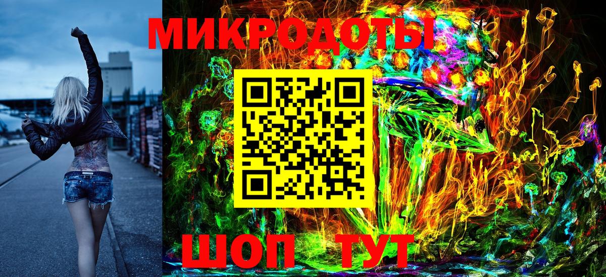 Псилоцибиновые грибы прущие грибы  Псилоцибиновые грибы ЛСД  Вход с VPN  Чистополь 